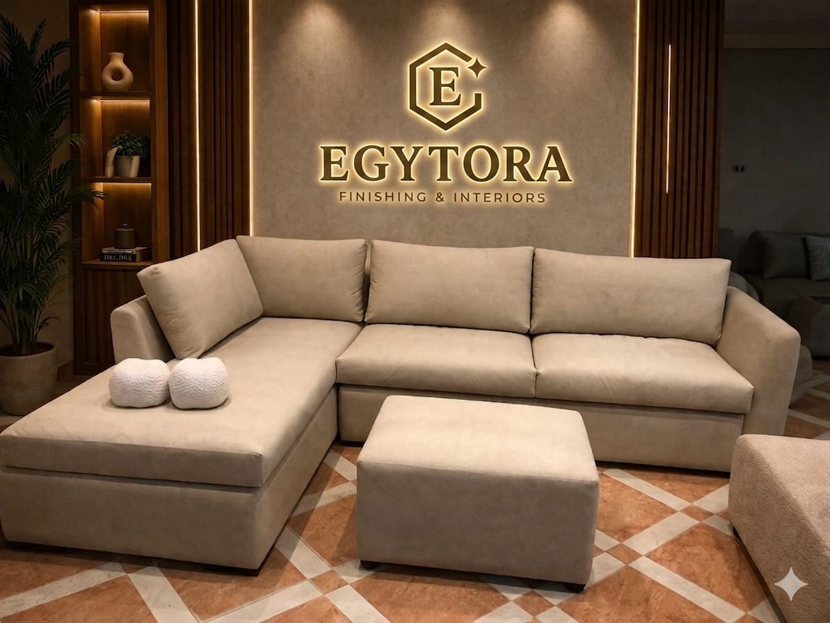 Living room set