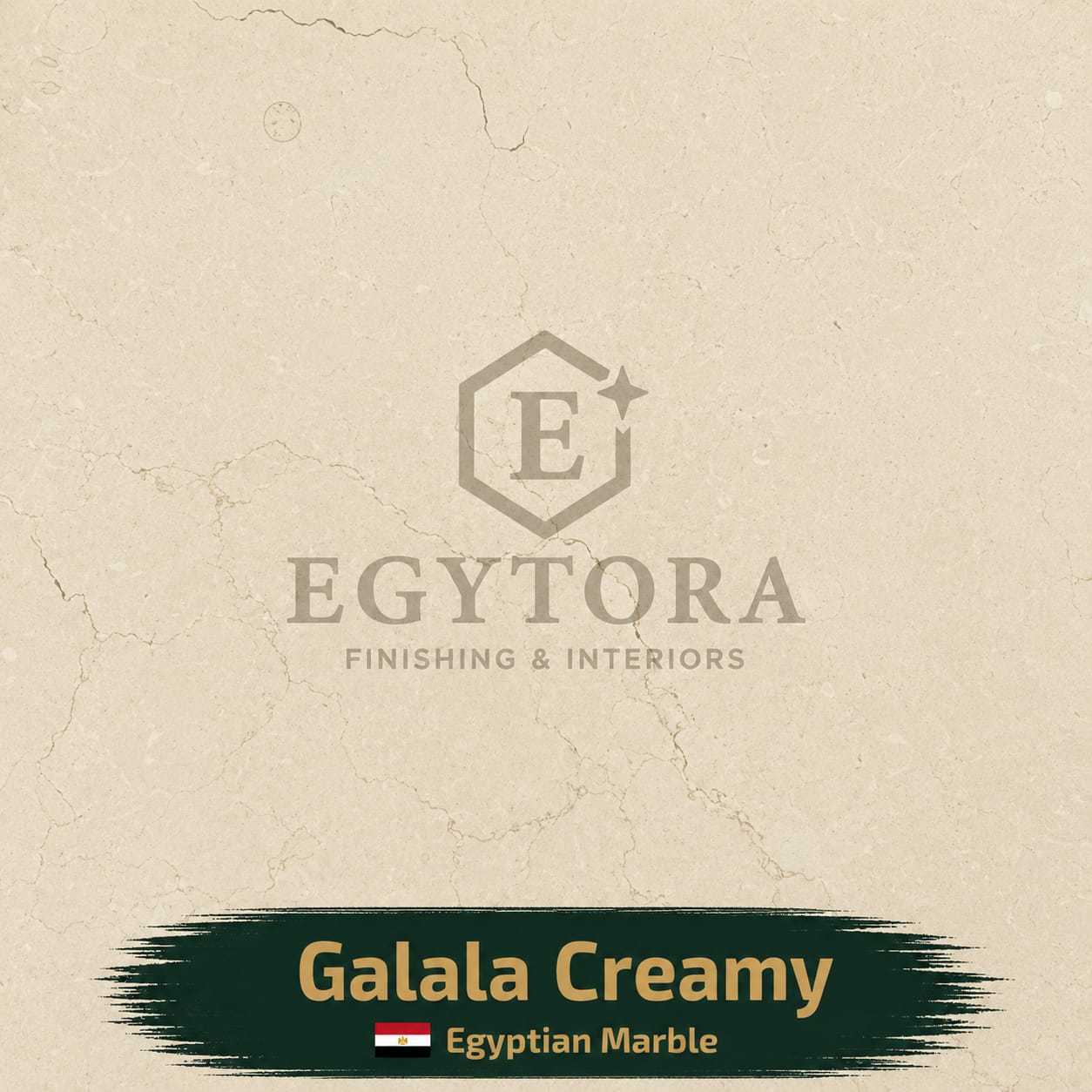 Galala Creamy Marble